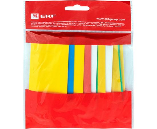 Термоусаживаемая трубка EKF ТУТ 30/15 набор: 7 цветов по 3 шт. 100 мм PROxima tut-n-30 – изображение 5
