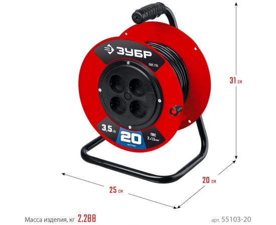 Силовой удлинитель на катушке ЗУБР ПВС 215 ПВС 2x1.5 20м 3500Вт 55103-20 – изображение 6