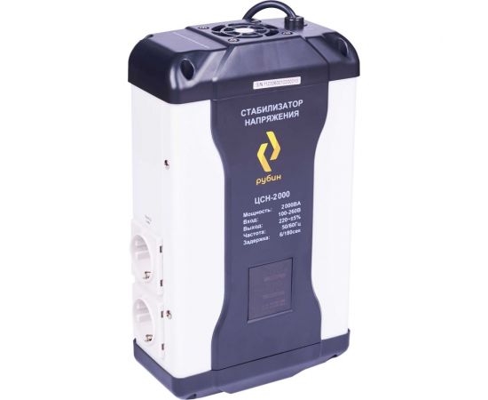 Однофазный стабилизатор напряжения Рубин ЦСН 2 000 (2000ва) РЭ-ЦСН 2000 – изображение 6