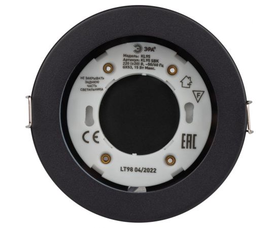 Влагозащищенный встраиваемый светильник ЭРА KL95 SBK GX53, IP44, черный Б0055812 – изображение 10