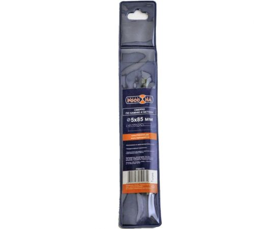 Сверло по камню и бетону (5х85 мм) РОССНА Р860175 