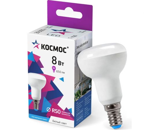 Светодиодная лампа КОСМОС LED 8Вт R50 220В E14 6500К, Lksm_LED8wR50E1465 