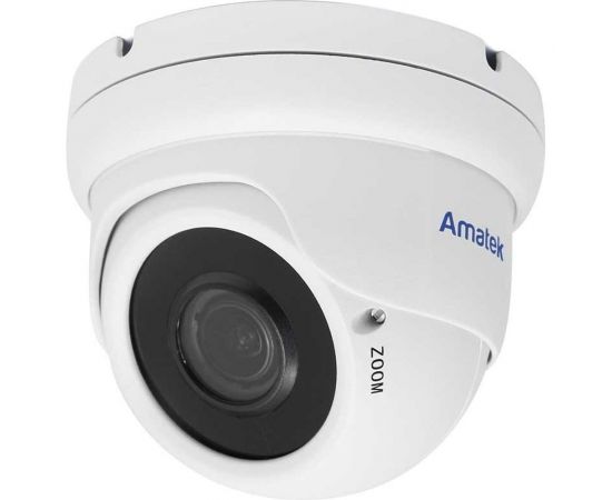 Купольная IP видеокамера Amatek AC-IDV503VA 7000715 