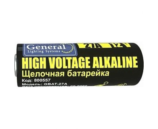 Батарейка General Lighting Systems GBAT-27А щелочная (для брелков) 5pcs/card 800557 