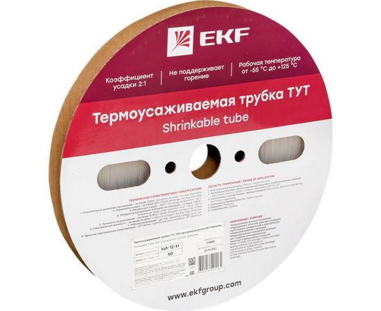 Термоусаживаемая трубка EKF ТУТ 12/6 прозрачная рулон PROxima tut-12-tr 