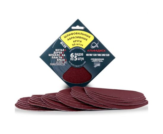 Набор шлифовальных кругов на липучке разной зернистости 30 шт Альфадиск 5382 