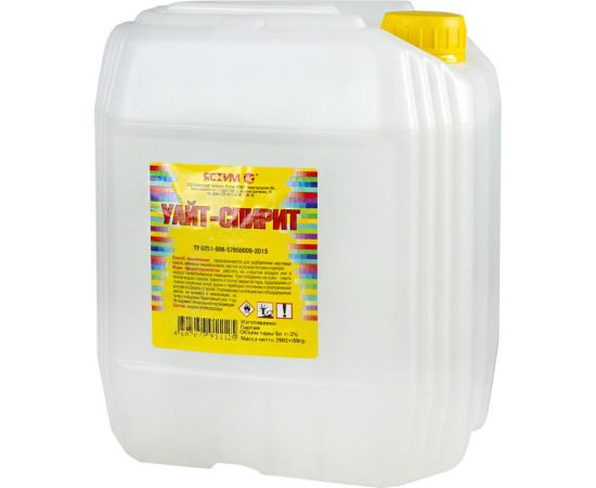 Уайт-спирит ЯСХИМ 5 л Евро 213415 – изображение 2