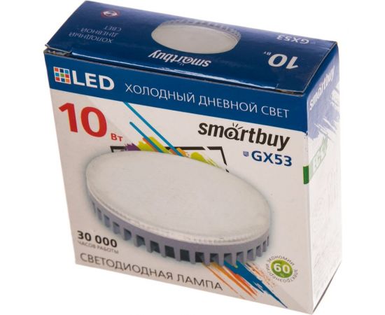 Светодиодная лампа Smartbuy LED Tablet GX53 10W/6000K/матовый рассеиватель SBL-GX-10W-6K – изображение 2
