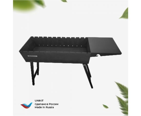 Складной мангал 5 мм, 750 + полка Unikit UN-МСК23 – изображение 2