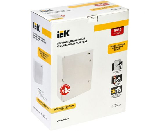 Корпус IEK ЩМПп пластиковый, 500х400х180мм, УХЛ1, IP65 MKP93-N-504018-65 – изображение 2