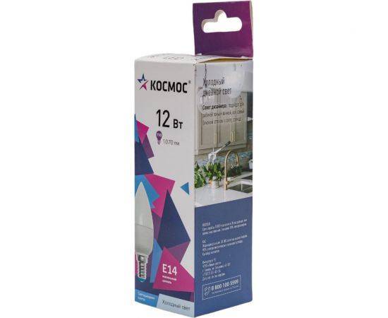 Светодиодная лампа КОСМОС LED 12Вт Свеча 220В E14 6500К LkecLED12wCNE1465 – изображение 2