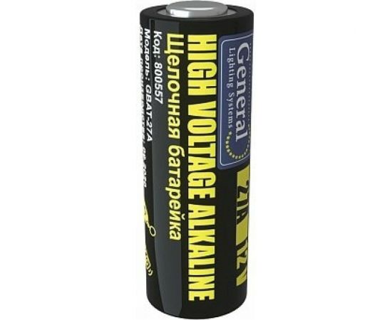 Батарейка General Lighting Systems GBAT-27А щелочная (для брелков) 5pcs/card 800557 – изображение 2