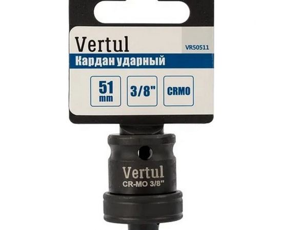 Кардан ударный 3/8" DR VERTUL VR50511 – изображение 3
