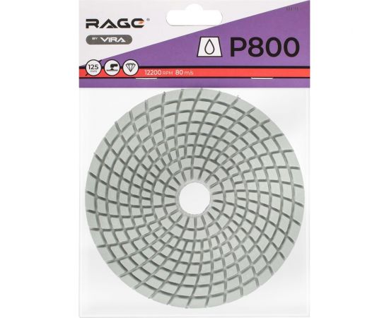 Алмазный гибкий шлифовальный круг Черепашка P800, 125 мм, мокрое шлифование rage by VIRA 558116 – изображение 3