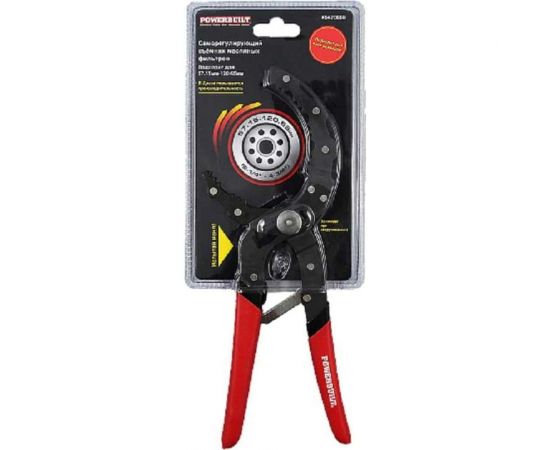 Съемник масляных фильтров TORGWIN powerbuilt саморегулирующийся, 57-120 мм 942068R – изображение 3