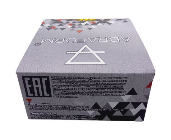 Шлифовальный круг на липучке GOLD Classic 150 мм, 15 отверстий, 50 шт, P320 ABRAFORM AF50-GC-150-15-320 – изображение 3