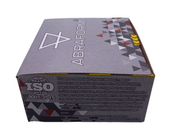 Шлифовальный круг на липучке GOLD Classic 150 мм, 15 отверстий, 50 шт, P40 ABRAFORM AF50-GC-150-15-40 – изображение 4