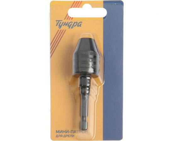 Мини-патрон для дрели хвостовик 1/4"", зажим 0.3 - 6.5 мм ТУНДРА 7069411 – изображение 5