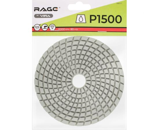 Алмазный гибкий шлифовальный круг Черепашка P1500, 125 мм, мокрое шлифование rage by VIRA 558117 – изображение 5