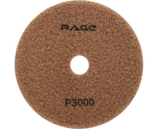 Алмазный гибкий шлифовальный круг Черепашка P3000, 125 мм, мокрое шлифование rage by VIRA 558118 – изображение 6