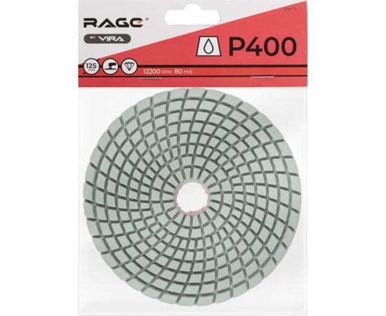 Алмазный гибкий шлифовальный круг Черепашка P400, 125 мм, мокрое шлифование rage by VIRA 558115 – изображение 7