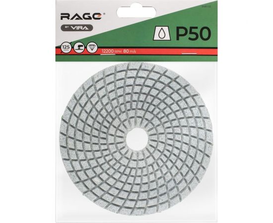 Алмазный гибкий шлифовальный круг Черепашка P50, 125 мм, мокрое шлифование rage by VIRA 558112 – изображение 7