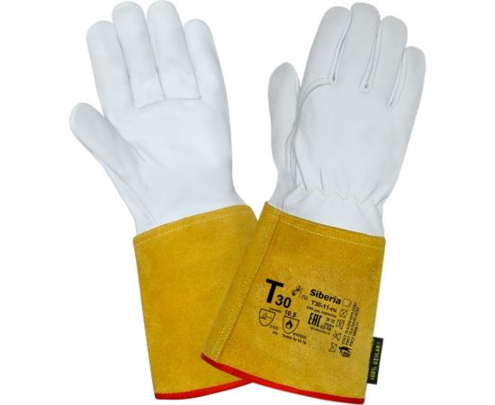 Краги 2Hands Siberia КРС/швы Kevlar овечья кожа/спилок Т30-11-ru 11,5 Siberia 