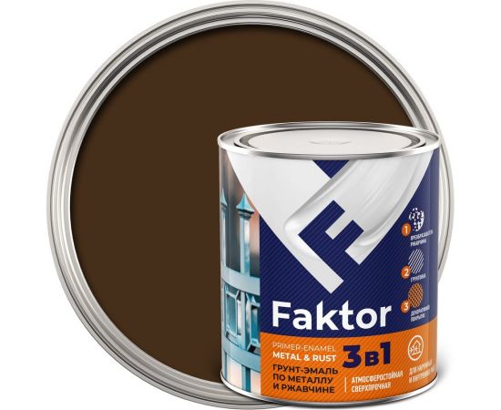 Грунт-эмаль ЯРОСЛАВСКИЕ КРАСКИ FAKTOR на ржавчину 3 в 1, коричневая, банка 0.8 кг 215151 