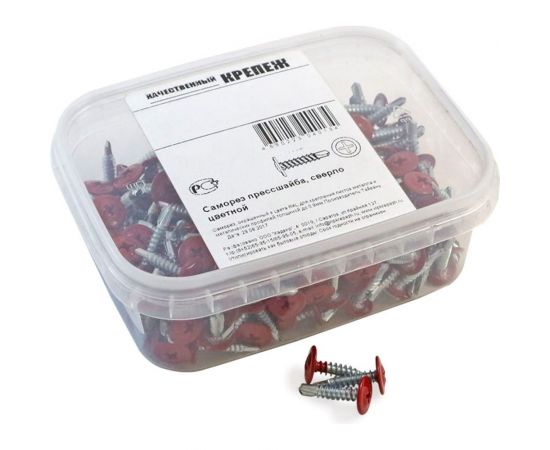 Прессшайба Качественный КРЕПЕЖ 4.2х16 мм, красный рубин RAL 3003, сверло, 250 шт 0300247 КЧ 