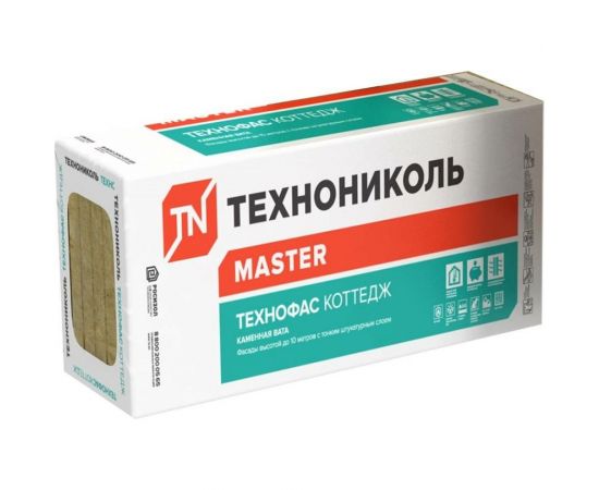 Минеральная изоляция Технониколь ТЕХНОФАС КОТТЕДЖ (6 плит; 1200х600х50 мм) TN495005 