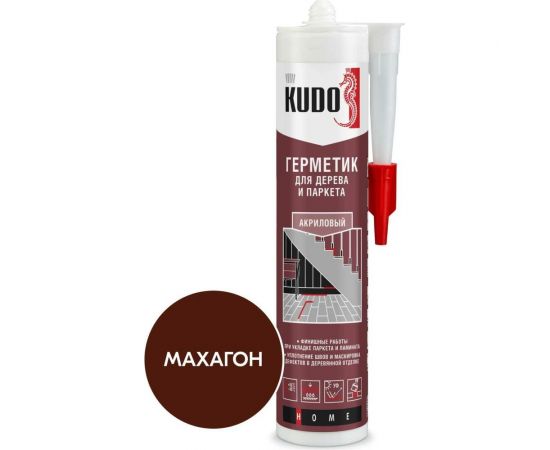 Герметик для паркета KUDO махагон 280 мл KSK-317 