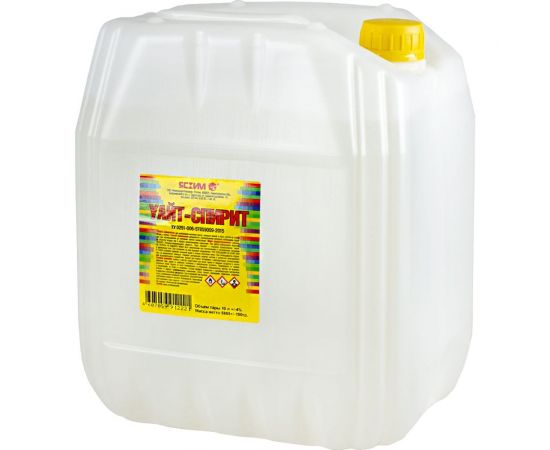 Уайт-Спирит ЯСХИМ Евро 10 л 220637 