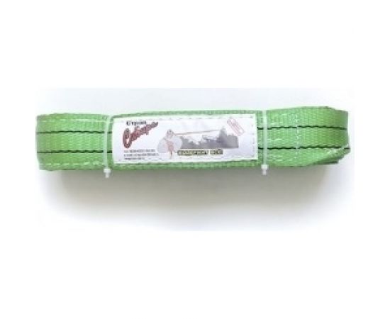 Строп ООО Промышленное обеспечение СТП-2,0 т, L=1 м, SF7, 60 мм STP2T1000SF760 