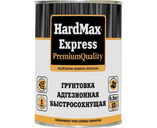 Адгезионная грунтовка HardMax EXPRESS серая, банка 0,9 кг 4690417078547 