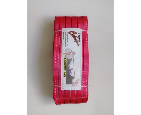 Строп ООО Промышленное обеспечение СТП-5,0 т, L=6 м, SF7, 150 мм STP5T6000SF7150 – изображение 2