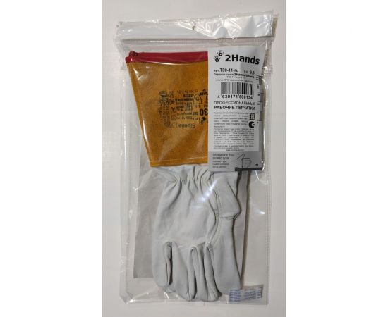 Краги 2Hands Siberia КРС/швы Kevlar овечья кожа/спилок Т30-11-ru 11,5 Siberia – изображение 2