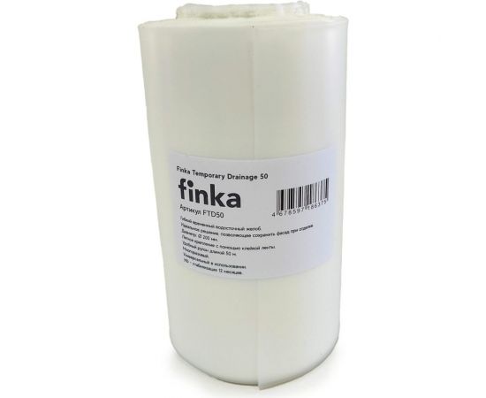 Водосточный жёлоб Finka Temporary Drainage 50 м FTD50 – изображение 3