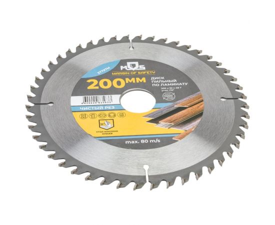 Диск пильный для циркулярных пил по ламинату (200x32 мм; 48 зубьев; 2 кольца: 32/30 и 30/20 мм) MOS 37797М – изображение 3