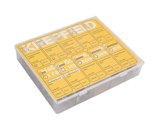 Набор болтов, шайб и гаек из нержавеющей стали KREPFIELD М8, 136 предметов в кейсе Набор08метрика136 – изображение 4