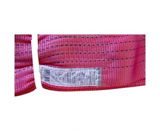 Текстильный строп ООО "Пкф "ГрузоподъемТехоснастка" СТП 5.0/3000 2175 – изображение 4