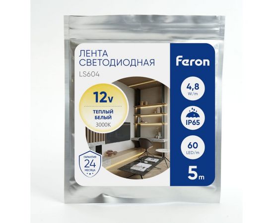 Лента FERON LEDх60/м, 5м, 4.8w/m, 12в, IP65, теплый белый/основной белый 27640 – изображение 5