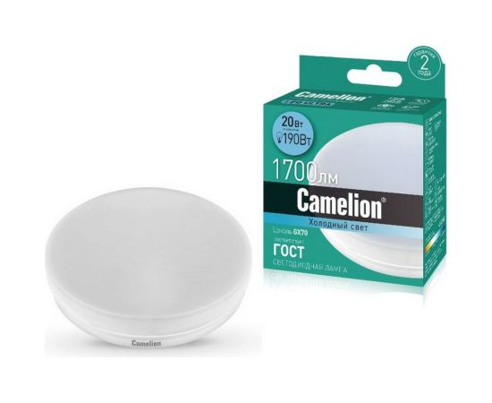 Светодиодная лампа Camelion LED20-GX70/845/GX70 20Вт 220В 14510 