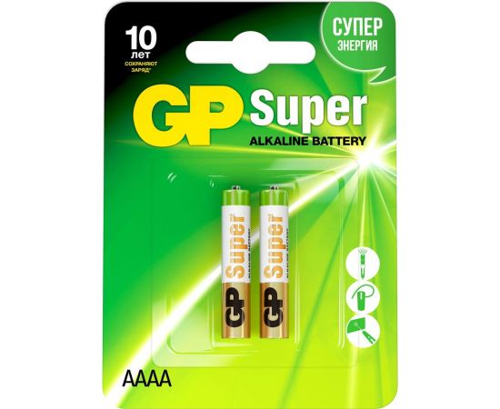 Алкалиновые батарейки GP super alkaline 25а аааa - 2 шт. на блистере GP 25A-2CR2 