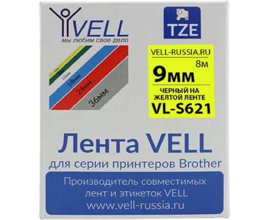 Лента Vell VL-S621 Brother TZE-S621, 9 мм, черный на желтом, для PT 1010/1280/D200/H105/E100 319966 