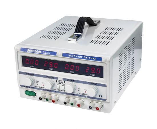 Трехканальный источник питания МЕГЕОН 32302 к0000015606 