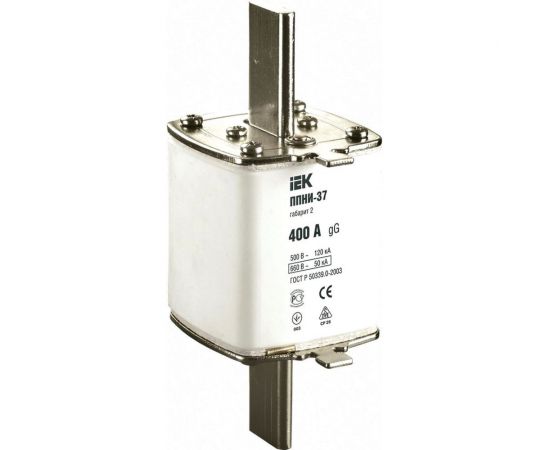 Плавкая вставка IEK ППНИ-37 400А габарит 2 ИЭК DPP40-400 