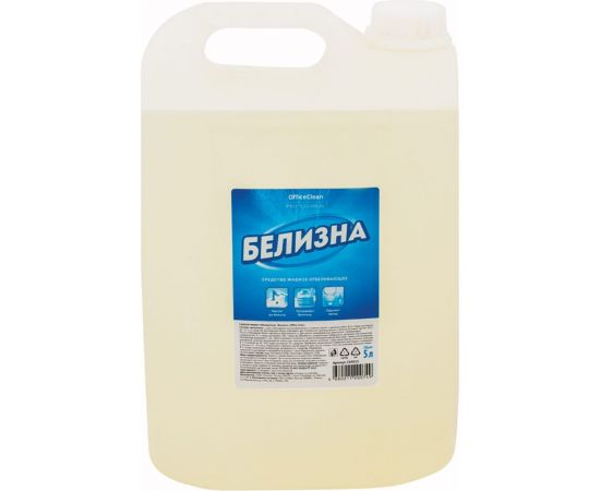 Отбеливающее чистящее средство OfficeClean Professional Белизна 5 л 268825 