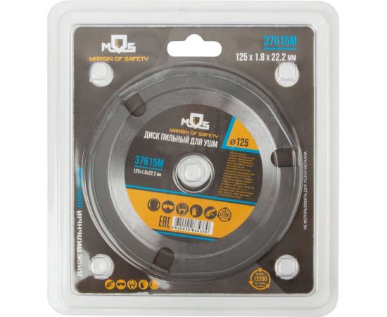 Диск пильный по дереву (125х22.2 мм; 3 зуба с карбидными вставками) MOS 37615М – изображение 2