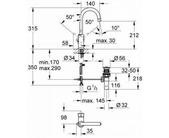 Смеситель для раковины GROHE BauClassic со сливным гарнитуром, высокий 23095000 – изображение 2