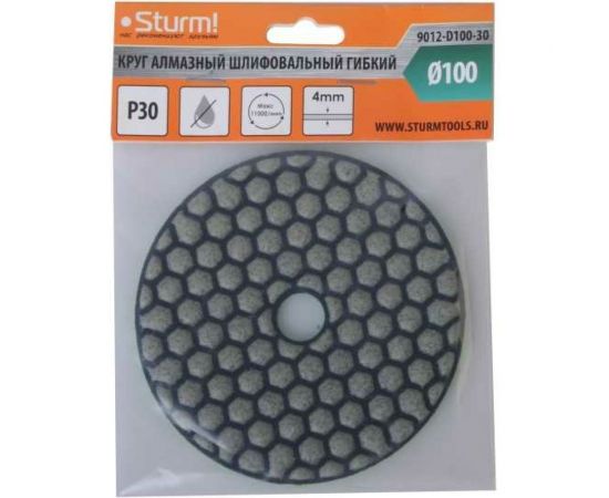 Круг алмазный гибкий шлифовальный АГШК (100 мм, P30, сухая шлифовка) Sturm 9012-D100-30 – изображение 2
